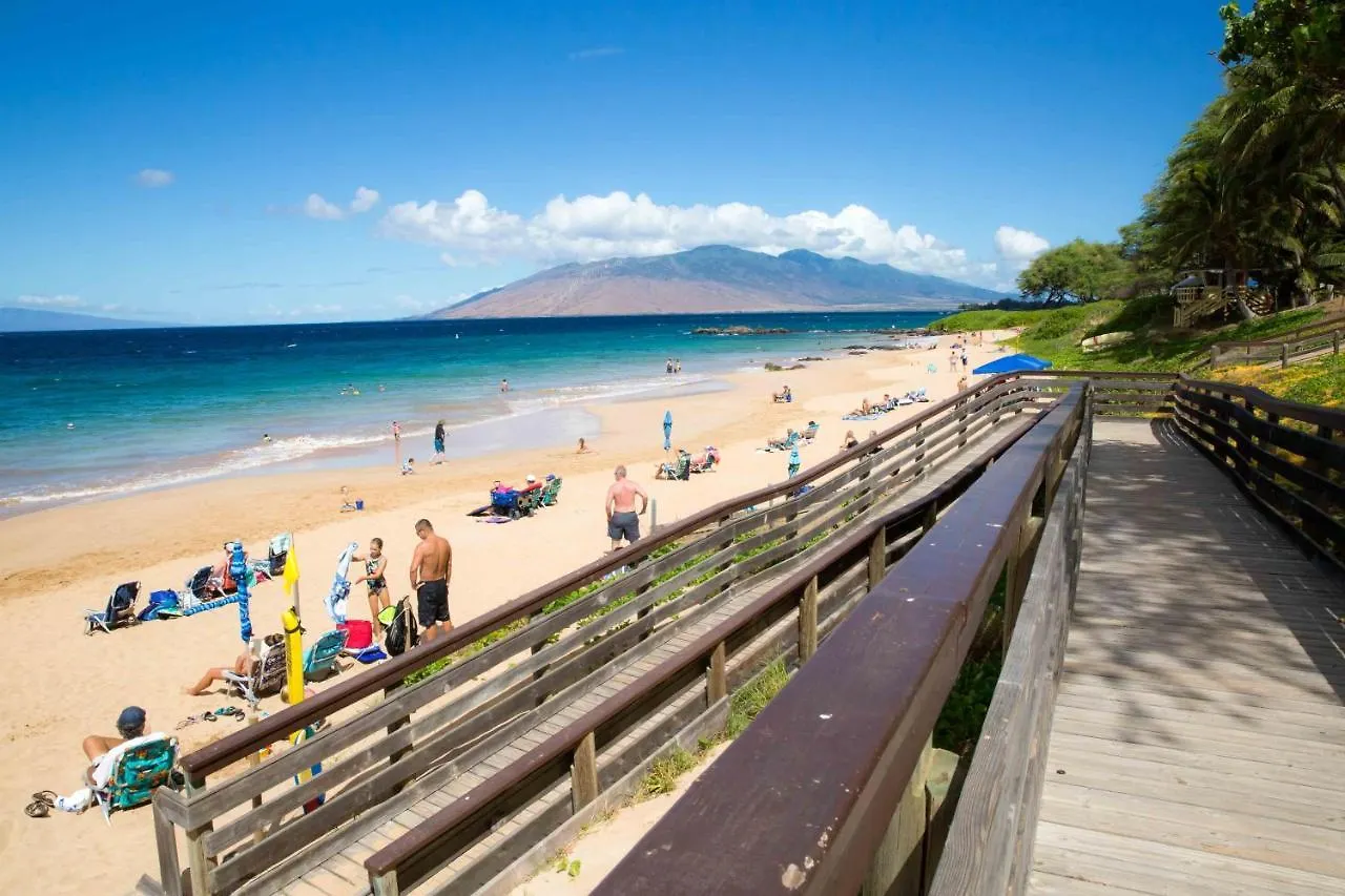 Hale Kamaole 240 Βίλα Wailea