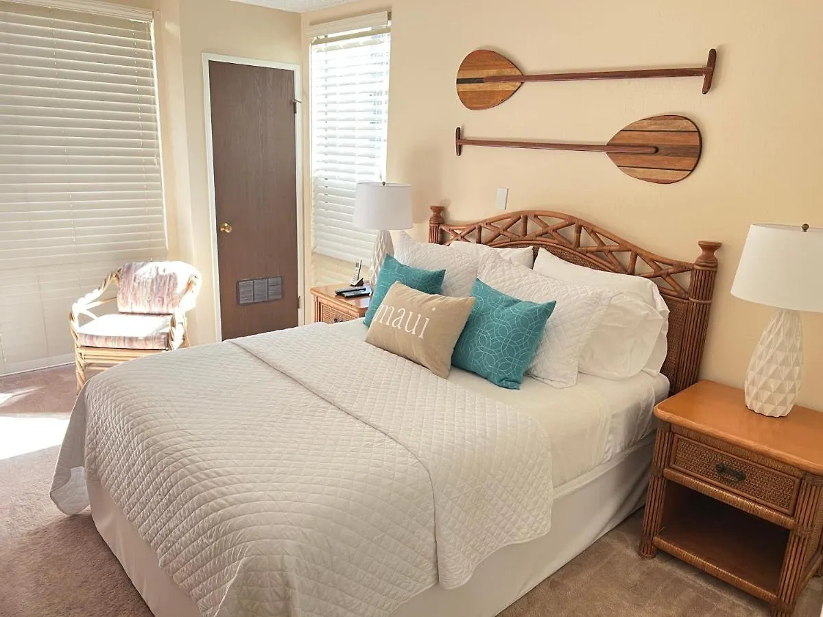 Hale Kamaole 240 Βίλα Wailea